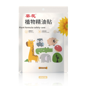 Plant Essential Oil Stickers Supplier - Sunflower Summer Outdoor Wormwood Baby Children Cartoon
