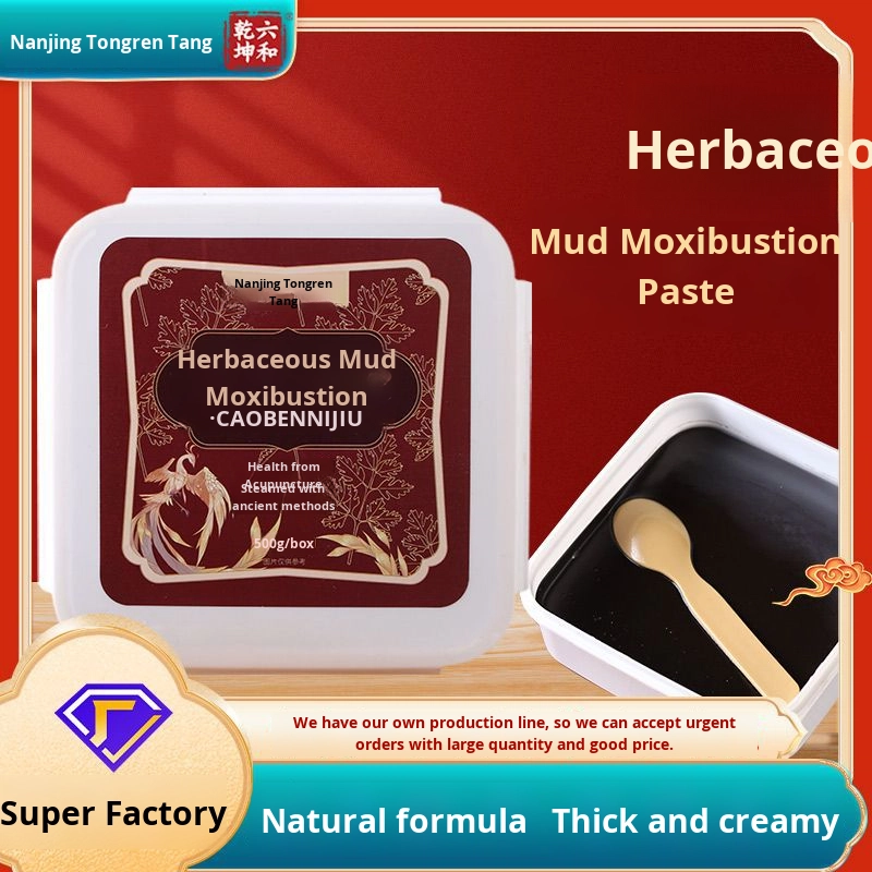 Herbal Moxibustion Paste Manufacturer - Nanjing Tongrentang 500g Hot Universal Body Health Mud