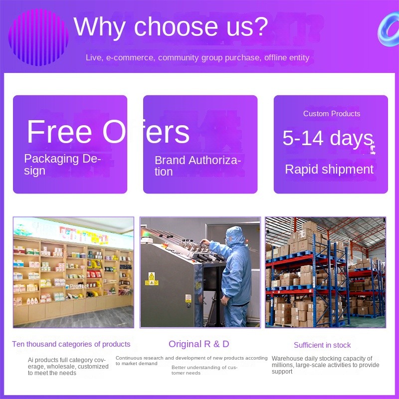 Self-Heating Moxibustion Paste Factory - Nanjing Tongrentang Warm Wormwood Ginger Baby Paste