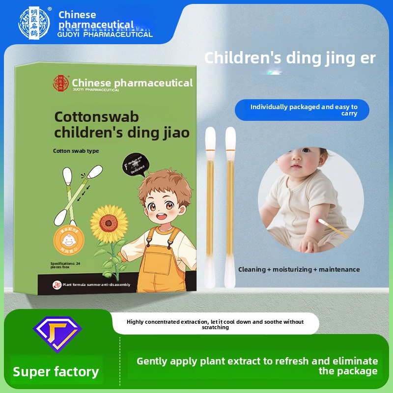 Anti-Bite Soothing Stick Supplier - Traditional Chinese Medicine Children Portable Cotton Swab