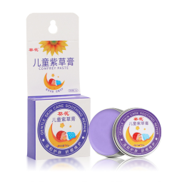 Honeysuckle Ointment Supplier - Children's Mosquito Bites Cooling Healing Relieving Itching