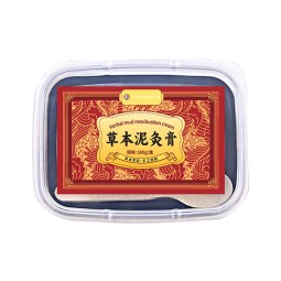 Herbal Mud Moxibustion Cream Manufacturer - Zhang Zhongjing Hot Compress Moisturizing 500g