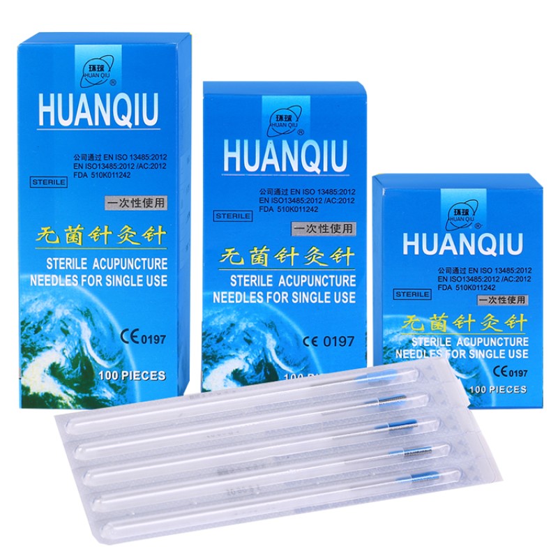 Acupuncture Needles Supplier - Sterile Disposable 100pcs with Tube