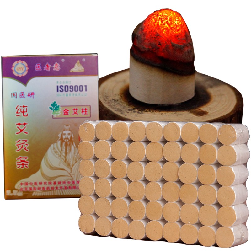 Moxa Column Supplier - 45:1 Golden Moxibustion Therapy
