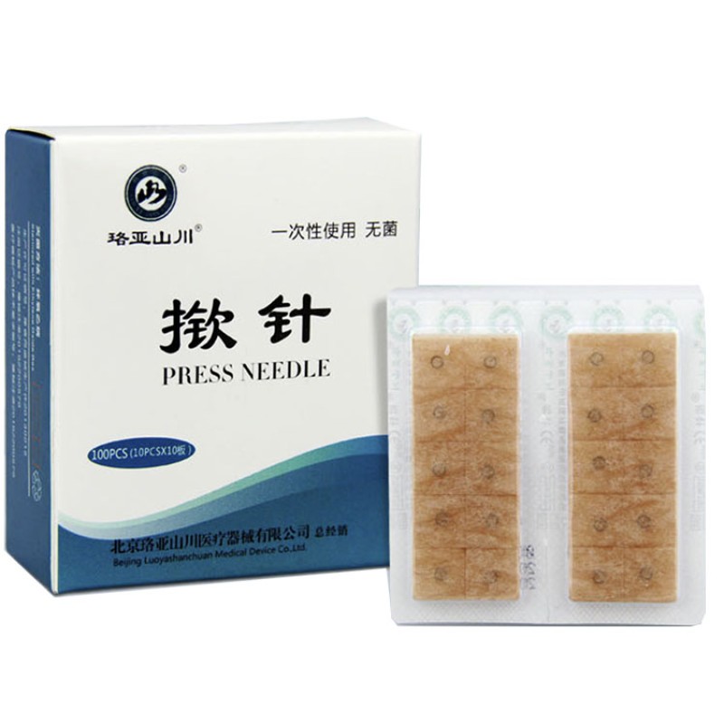 Acupressure Needles Supplier - Stainless Steel Ear Press