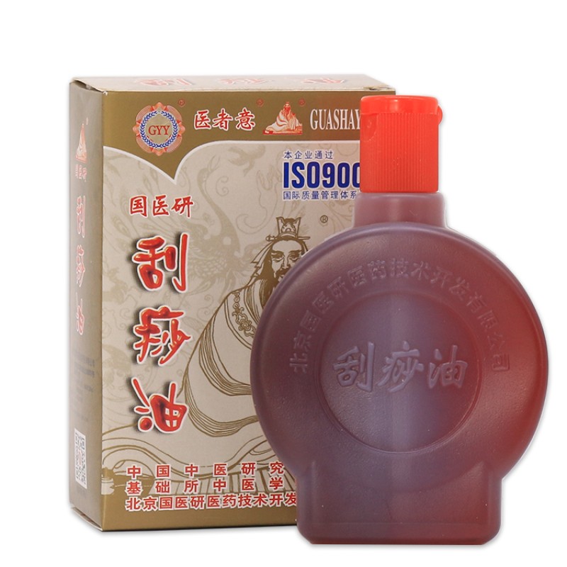 Massage Oil Supplier - Gua Sha Body Oil Herbal