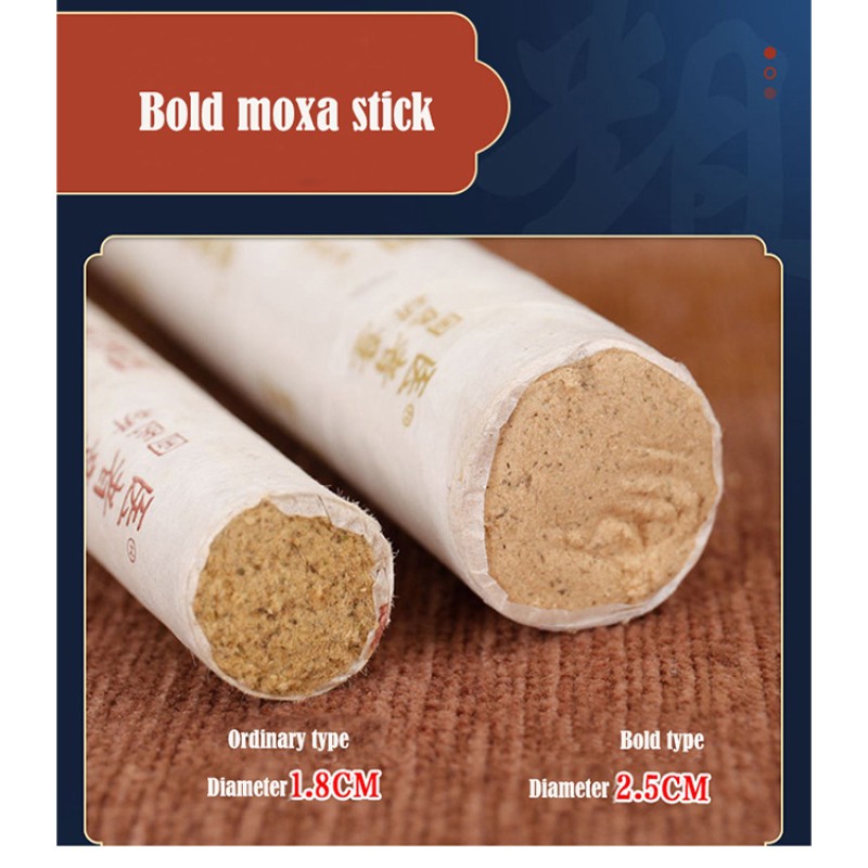 Mugwort Stick Manufacturer - Handwork Moxibustion Column