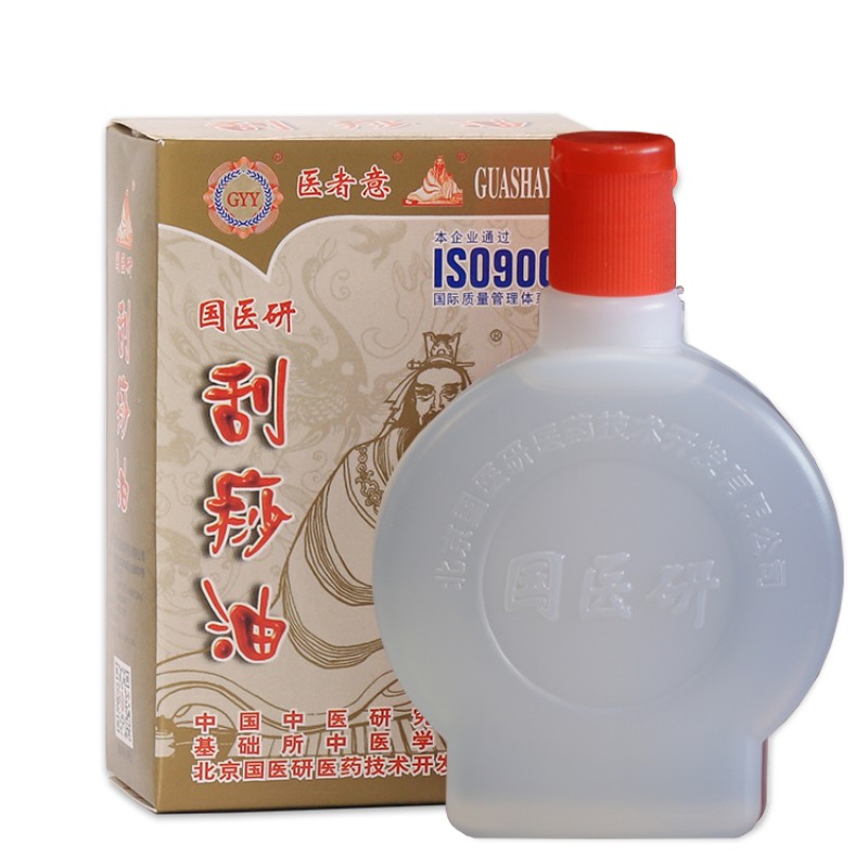 Pain Relief Oil Manufacturer - Gua Sha Anti Aging Massage
