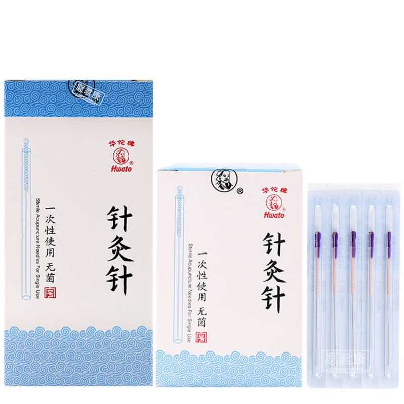 Copper Acupuncture Needles Factory - Hwato Medical Sterile