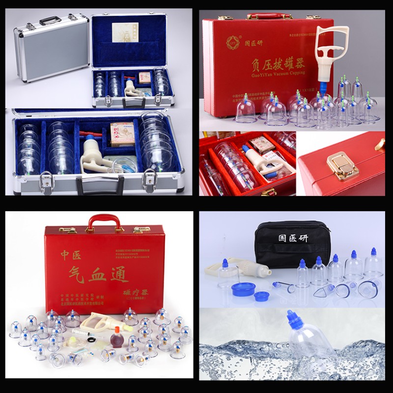 Vacuum Therapy Set Supplier - 24pcs Cupping Machine Massage