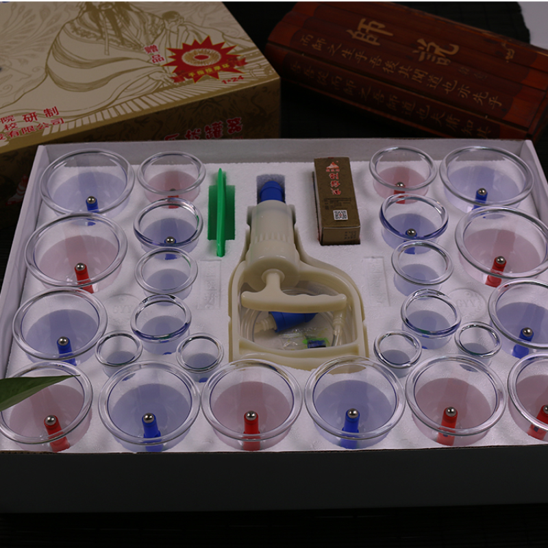 Vacuum Therapy Set Supplier - 24pcs Cupping Machine Massage