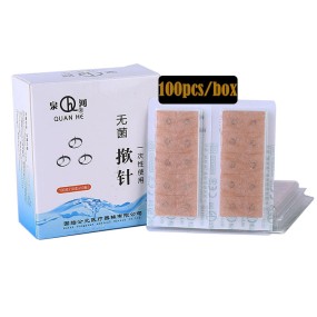 Sterile Press Needle Factory - Disposable Auricular Acupuncture
