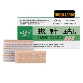 Auricular Needles Manufacturer - Disposable Acupuncture Press