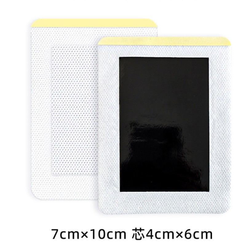 Knee Pain Patch Manufacturer - Natural Wormwood Herbal Plaster