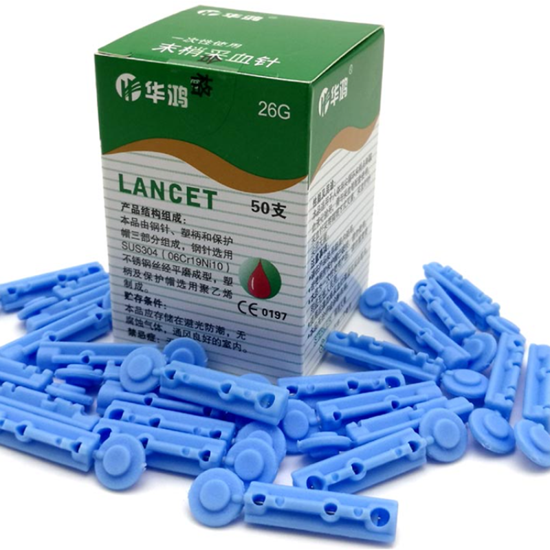 Blood Collection Needle Supplier - Disposable Stainless Lancet
