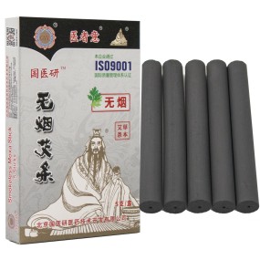 Smokeless Moxa Supplier - High Quality Cone Moxibustion
