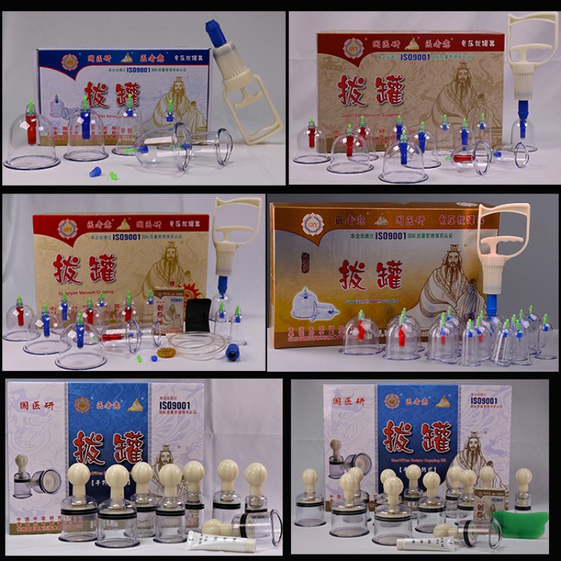 Vacuum Therapy Set Supplier - 24pcs Cupping Machine Massage