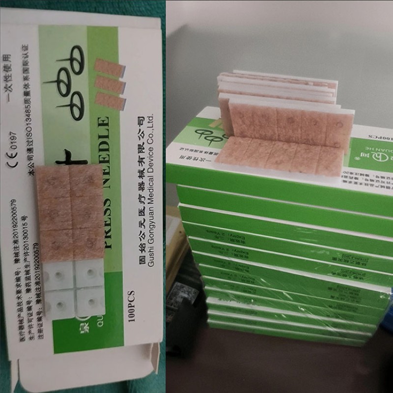 Auricular Needles Manufacturer - Disposable Acupuncture Press