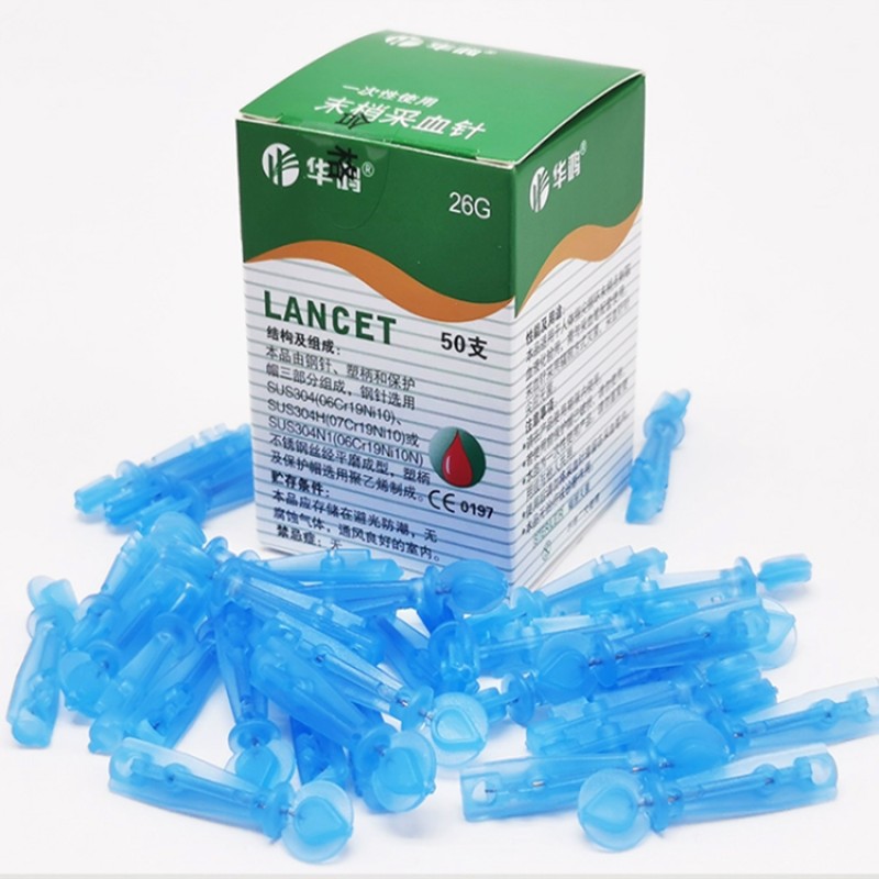 Blood Collection Needle Supplier - Disposable Stainless Lancet