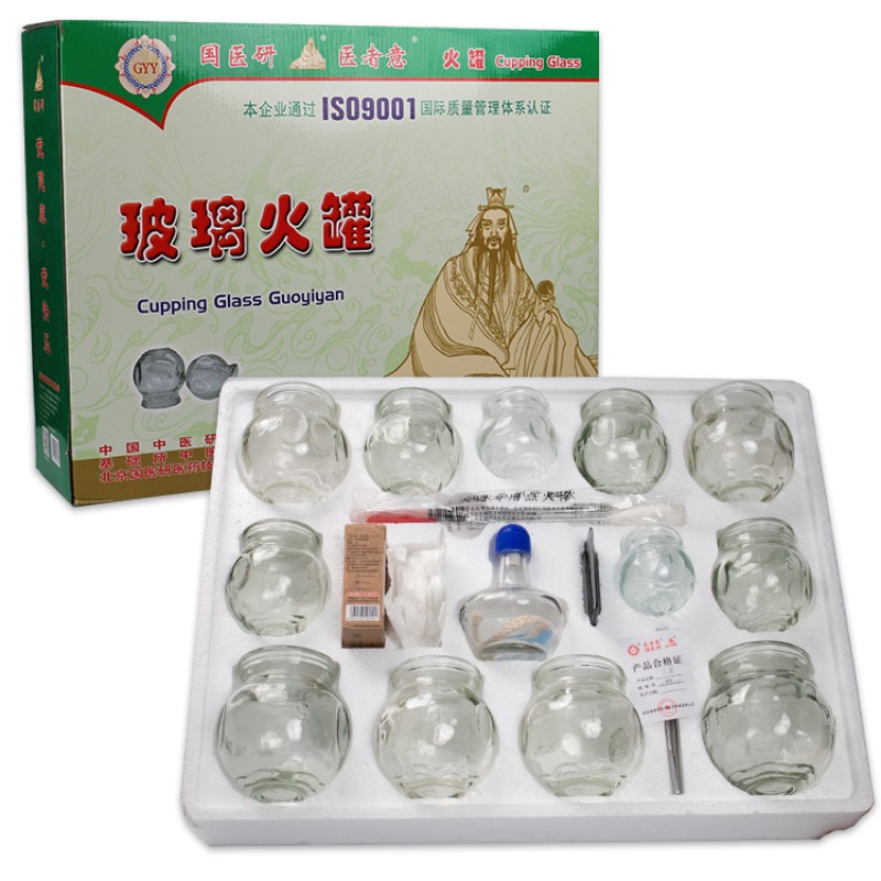 Fire Cupping Kit Supplier - Glass Vacuum Hijama Set