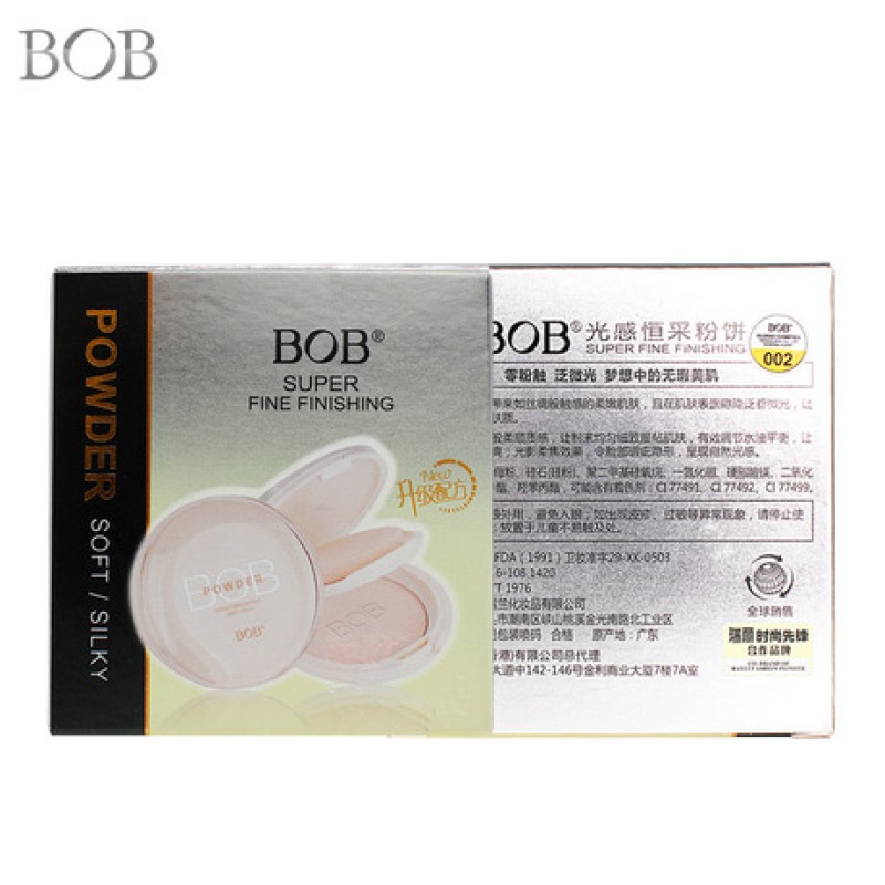 Powder Foundation Manufacturer - Oil Control Whitening Waterproof