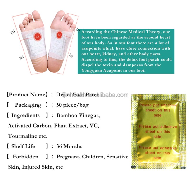 Bamboo Charcoal Foot Patch Manufacturer - Private Label Herbal Detox 2 in 1 Pads