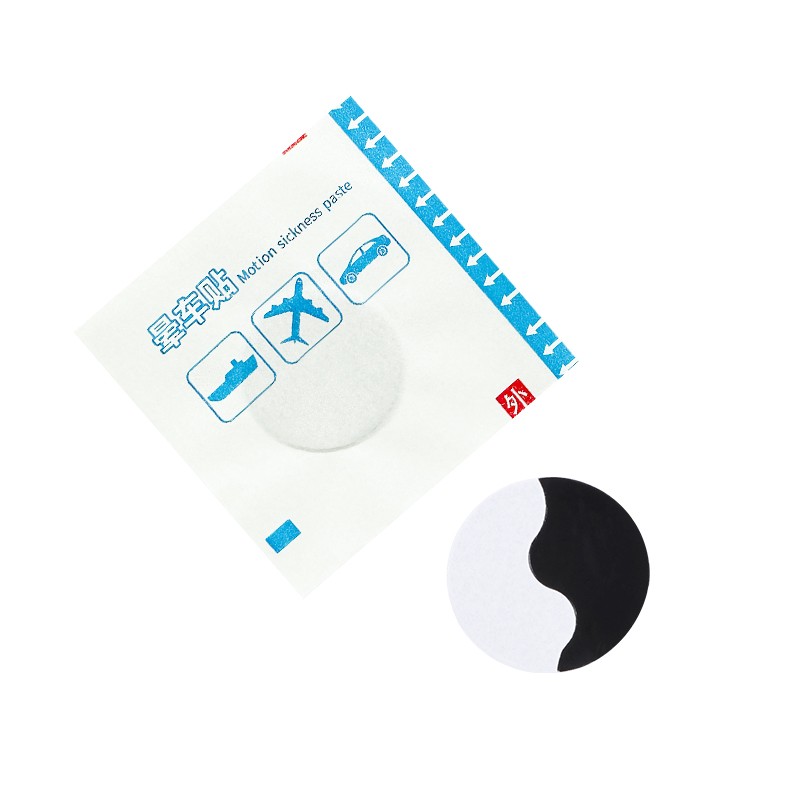 Sea Sickness Patch Factory - Car Boat Relief Healthcare