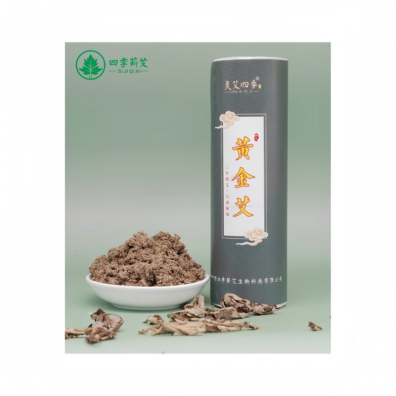 Moxa Sticks Supplier - Pure Natural Quick Penetrate Meridians Acupoints Body