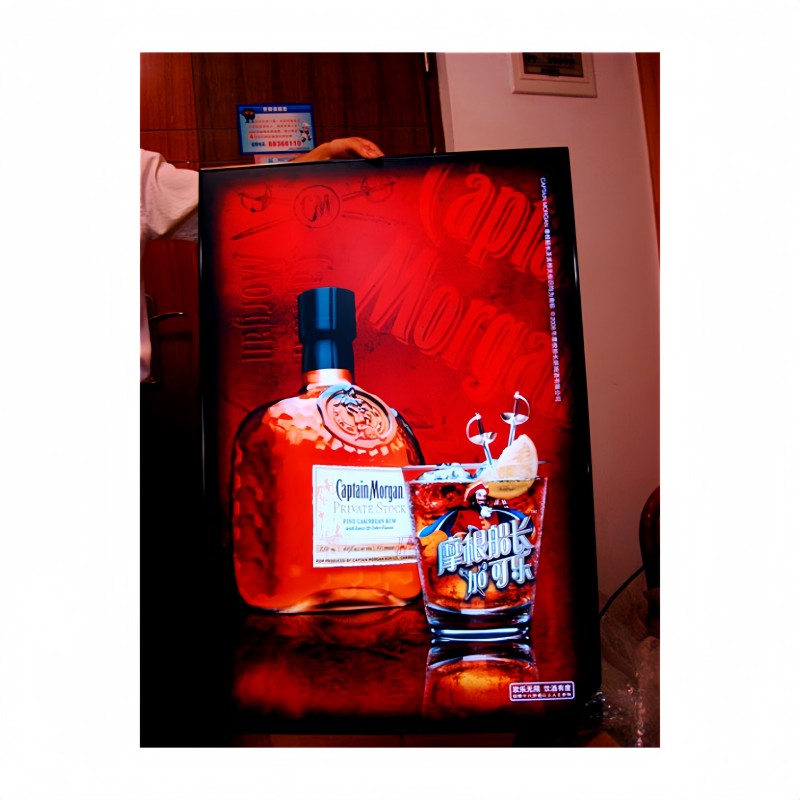 EL Advertising Poster Supplier - Electroluminescent for Alcohol Brands Whisky