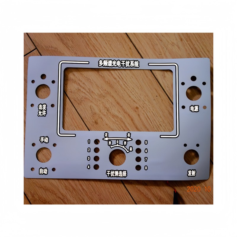 EL Light-emitting Gauge Supplier - Ultra-Thin High Brightness Custom Design Socket