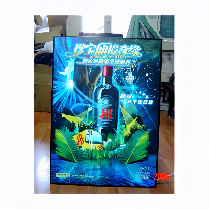 EL Advertising Poster Supplier - Electroluminescent for Alcohol Brands Whisky