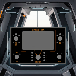 EL Light-emitting Gauge Supplier - Ultra-Thin High Brightness Custom Design Socket