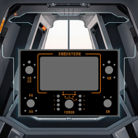 EL Light-emitting Gauge Supplier - Ultra-Thin High Brightness Custom Design Socket