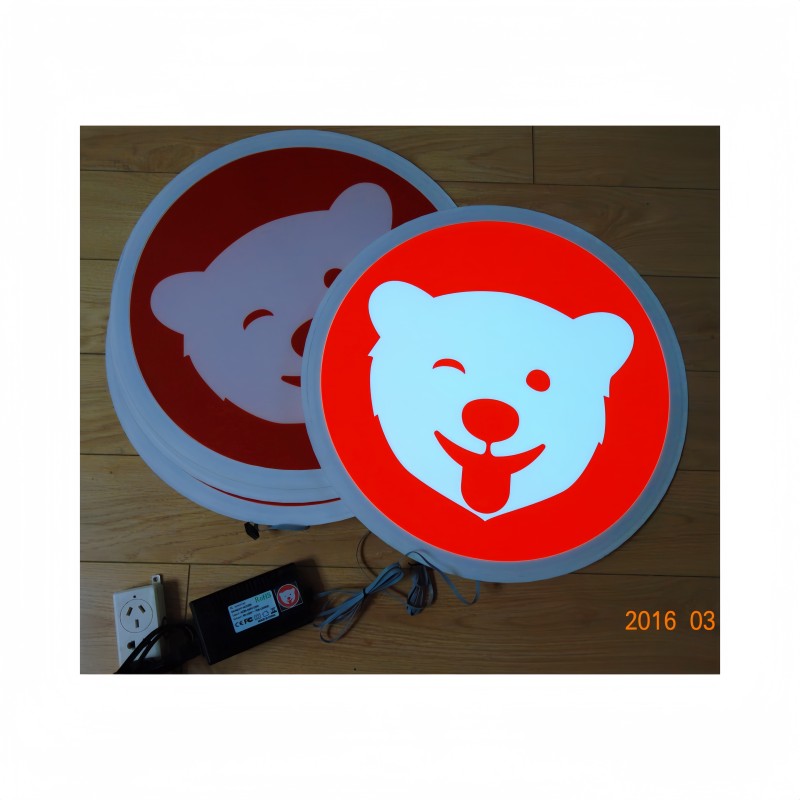 EL Poster Inverter Manufacturer - Supporting Multi-mode Programming Custom Flash