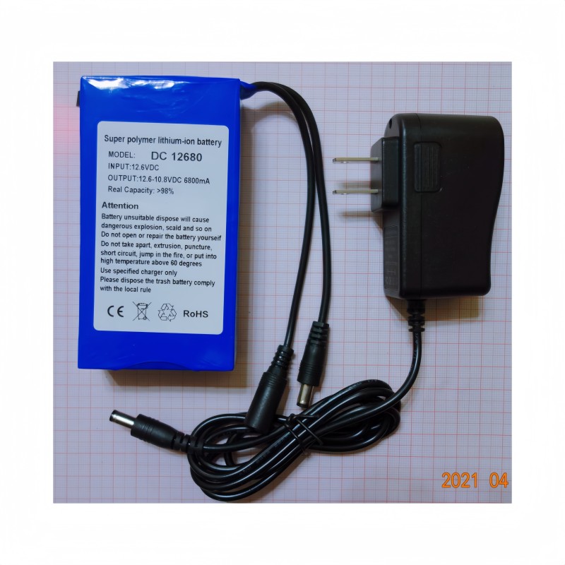 Lithium Battery Pack Manufacturer - 12V 9800mAh for Lighting Equipment LED