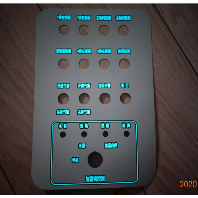 EL Lighting Gauge Factory - Ultra-thin High-brightness No Glare Cars Trucks