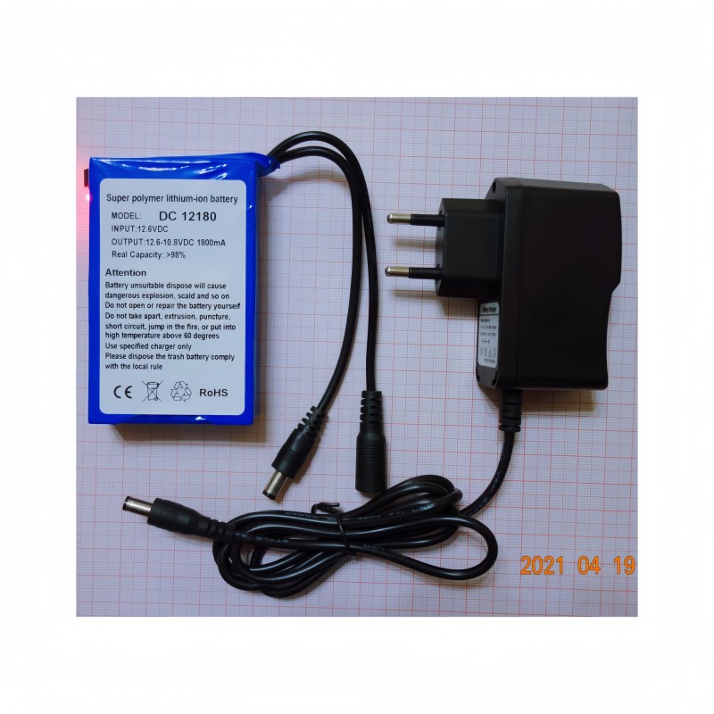 Lithium Battery Pack Manufacturer - 12V 9800mAh for Lighting Equipment LED