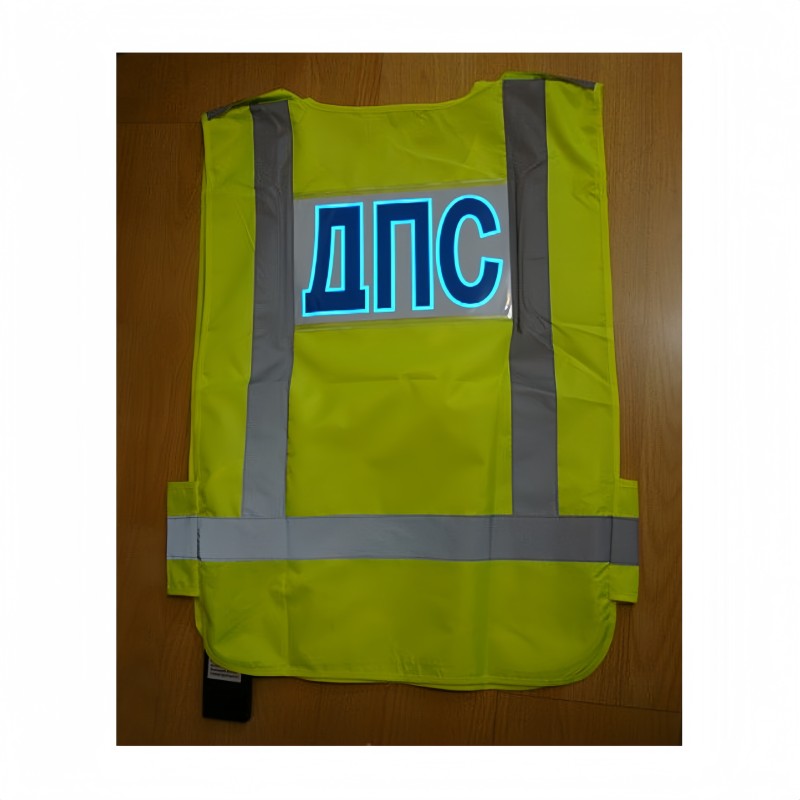 Battery Inverter EL Vest Factory - Customizable Graphics Size Color Soft Light