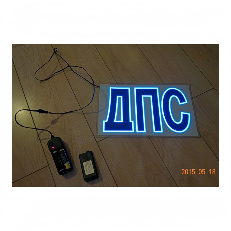 EL Luminous Safety Vest Supplier - Road Construction Mine Operation Emergency