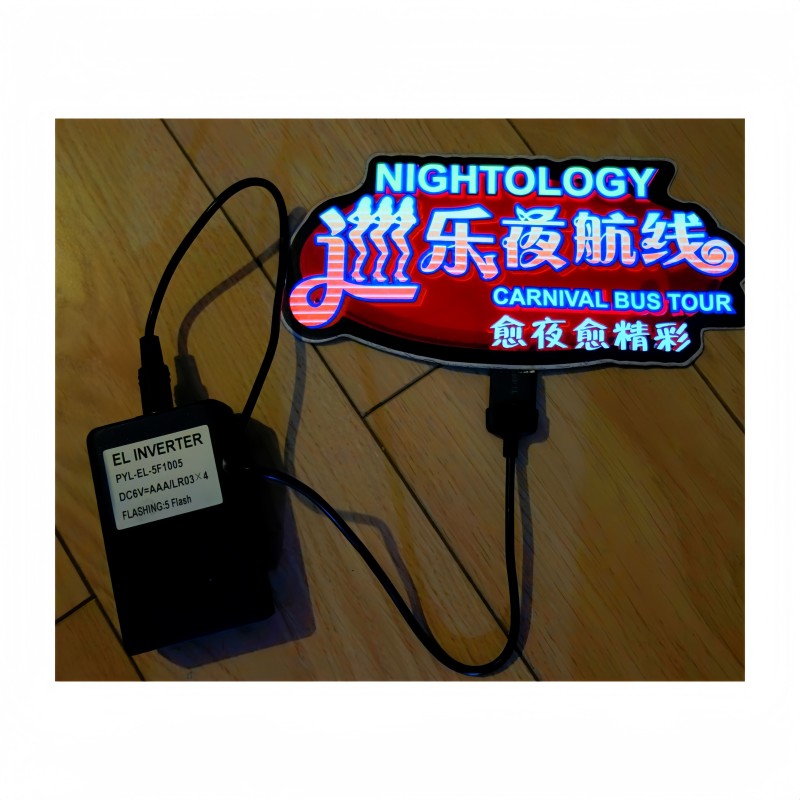 EL Sheet T-shirt Manufacturer - J&B Whiskey Promotion High Brightness 4 AAA