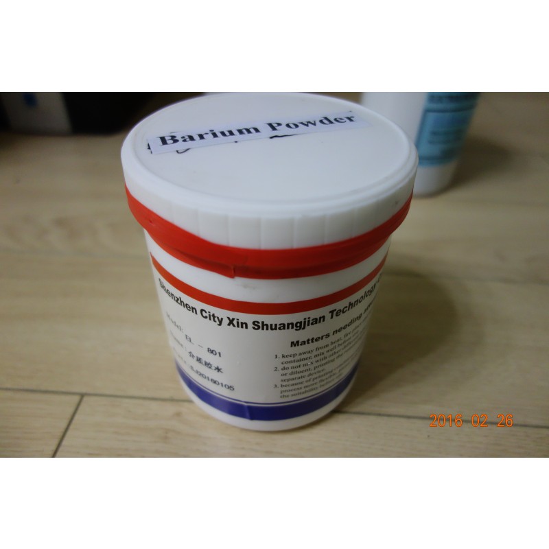 EL Backlight Material Factory - High Quality UV Insulating Ink EL Panel Making