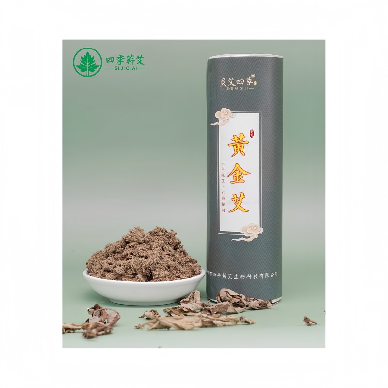 Moxibustion Cone Manufacturer - Pure Natural Strong Infrared Penetration Meridians