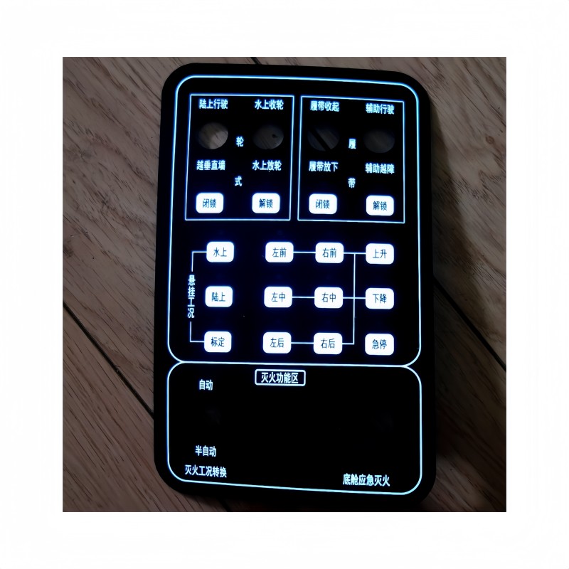 EL Light-emitting Gauge Supplier - Ultra-Thin High Brightness Custom Design Socket