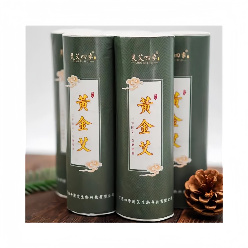 Moxa Stick Supplier - Natural Wild Artemisia Argyi Three-Year Storage Ancient