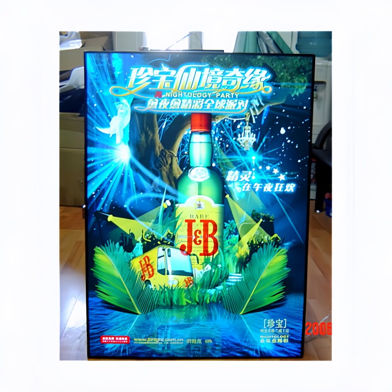 EL Advertising Poster Manufacturer - Ultra-Thin High Brightness Custom Flash