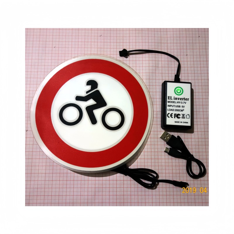 EL Light Safety Vest Supplier - Battery Inverter Night Run Riding Marathon Safety