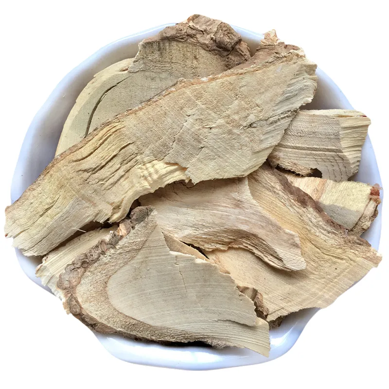 Acanthopanax Senticosus Extract Powder Raw Material Siberian Ginseng Extract Eleutherosides 2% Eleuthero Extract