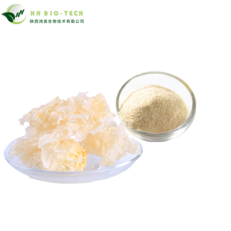 OEM Dietary Supplement Tremella Extract Capsules Tremella Fuciformis Capsules
