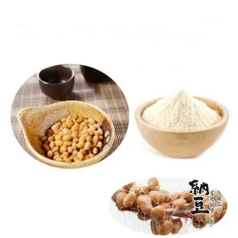 Natural Natto Extract 20000fu/g Nattokinase Powder