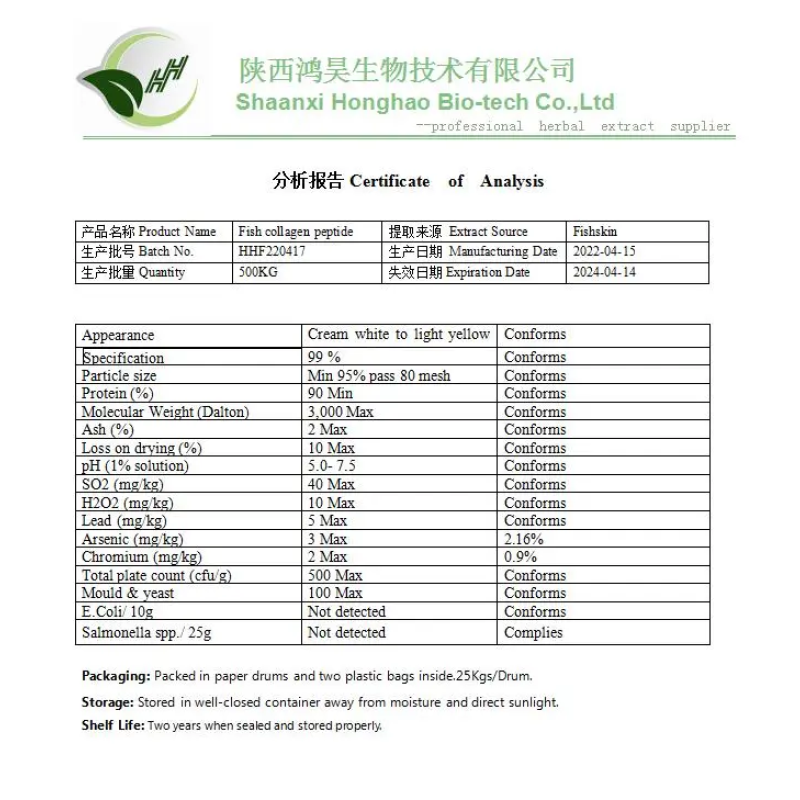 Factory Supply Good Quality Natural Collagen Peptides Powder